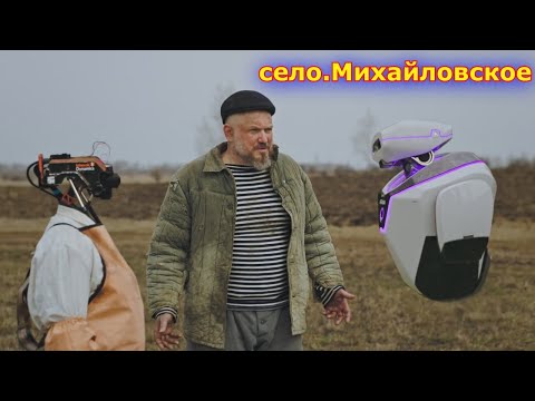 Видео: Михайловское — село в Воротынском районе NEW (2021)