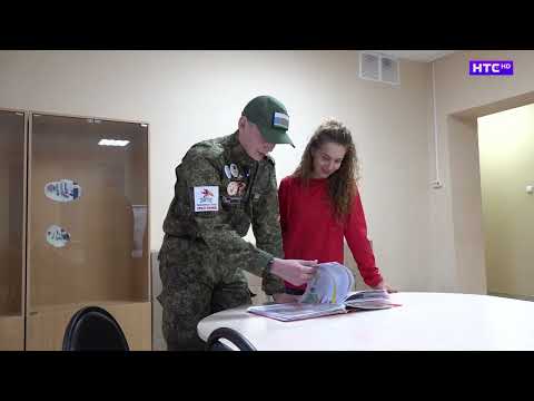 Видео: Клуб «Урал-Поиск» за два года покорил «Орленок» и пьедесталы