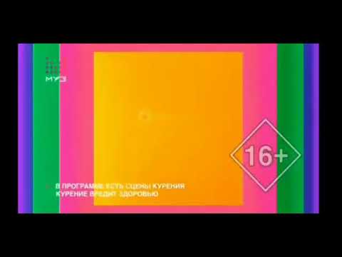 Видео: Яндекс музыка чарт 19 06 2021