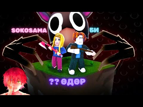 Видео: 99 days улам хэцүү болчижээ - @Sokosama