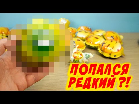 Видео: ПОПАЛСЯ РЕДКИ ПЕРЕКРЕСТОК последние БАБАХ ШТУКИ Boom Ball