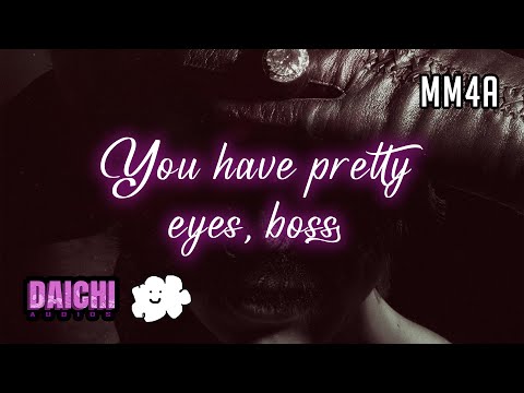Видео: [MM4A] Yandere Bodyguards Share You 『Аудио ролевая игра/коллаборация』при участии @DreamBoyfriend