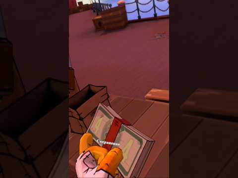 Видео: делаю газировку 7 #vr #quest3 #boss #gameplay #prison #new #Прохождение #gaming #интересно#подпишись