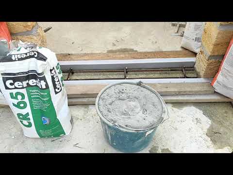 Видео: как сделать порожек под дверь, из гдроизоляции Ceresit CR 65