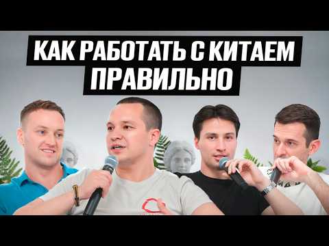 Видео: Без ЭТОГО не выжить в 2024? Бренд или арбитраж. Бизнес разборы Бизнес на маркетплейсах