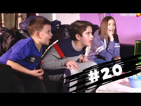 Видео: 21 епизода - 3 сезона - Тинтири Минтири Шоу