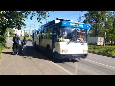 Видео: Троллейбус, маршрут №46(сокращённый) БТЗ-5276-04 б.1937 (30.05.2020) Санкт-Петербург
