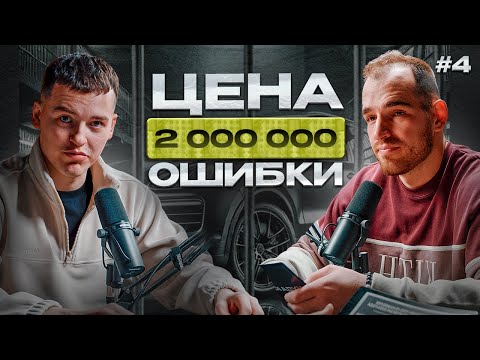 Видео: ТАМОЖНЯ НАКАЗЫВАЕТ❗️УГОЛОВКА ЗА ВЫЕЗД НА ВСТРЕЧКУ❗️ТОП 10 АВТО ИЗ ЯПОНИИ