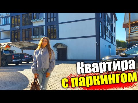 Видео: #Анапа Продается квартира в Витязево с ремонтом