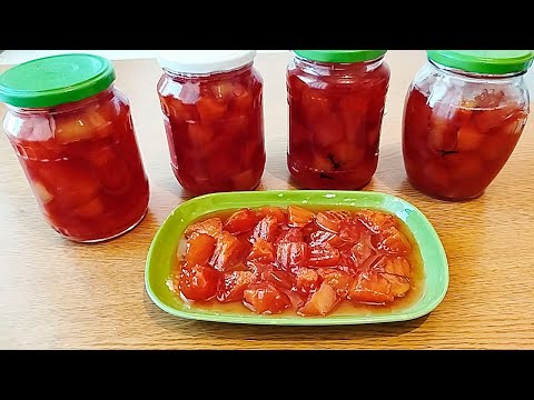 Видео: Варенье из Айвы.Самый лучший рецепт.