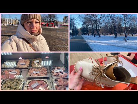 Видео: Ярославль/ Прогулка по городу/ Хочу тут жить/ Почему не уезжаем из Норильска/ Магазин АТРУС/ Покупки