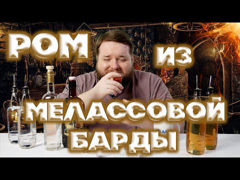 Видео: КАК ИЗ ОТХОДА СДЕЛАТЬ ЕЩЁ МНОГО РАЗНОГО РОМА