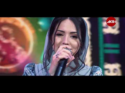 Видео: Амина Сташ - Отчизна