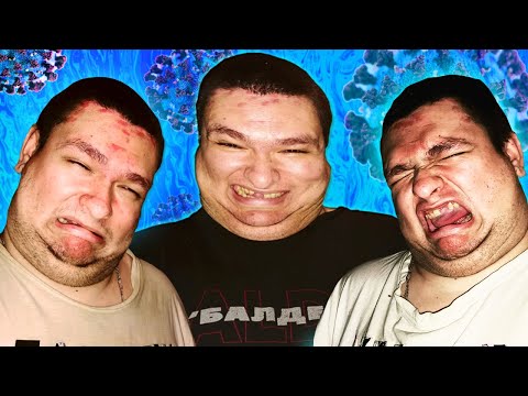 Видео: НЕУЖЕЛИ РУСЛАН ГИТЕЛЬМАН СЕРЬЕЗНО ЗАБОЛЕЛ??!