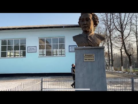 Видео: Школа-гимназия №5 им. Джоомарта Боконбаева (Юго-Восток г.Ош)