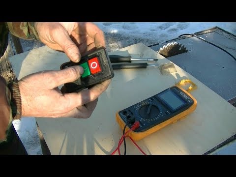 Видео: Как переделать кнопку включения с Алиэкспресс в пусковую  Для запуска двигателя