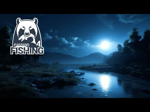 Видео: Русская Рыбалка 4 Стрим🔴ТРОФЕЙНАЯ РЫБАЛКА!(НО ЭТО НЕ ТОЧНО)