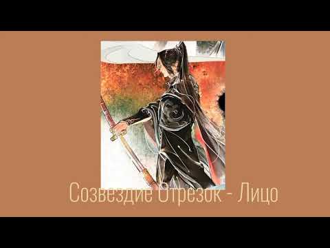 Видео: Плейлист Му Цина|Mu Qing's playlist (Rus+Eng)