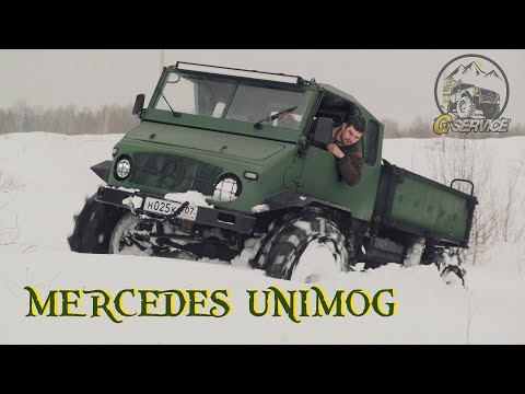 Видео: MERCEDES UNIMOG возвращение Легенды в новую жизнь. Унимог который смог!