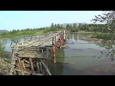 Видео: Одиночный поход на озеро Джека Лондона и пик Абориген, Колыма, август 2020г.