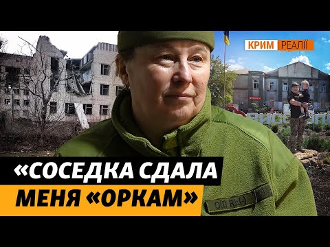 Видео: Медсестра-байкерша Зоя Ковалец: оккупация Херсонщины, бегство, мобилизация и месть | Крым.Реалии