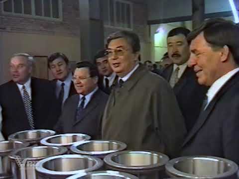 Видео: 2000. К.-Ж.К. Токаев в Степногорске.