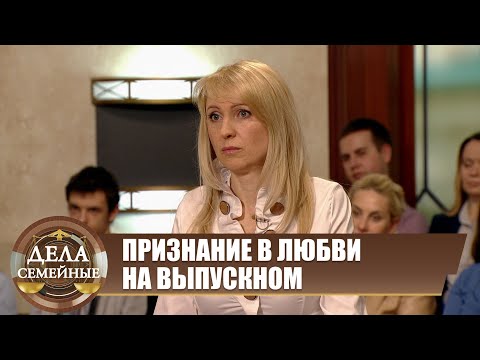 Видео: Уставшая от рая - Новые истории с Е. Кутьиной