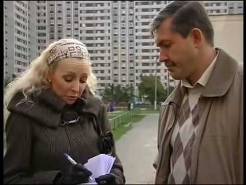 Видео: Глоток адреналина