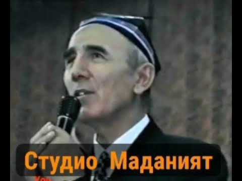 Видео: Шерали Жўраев  Ретро Қўшиқлар  № 2.қсим.. Студио Маданият   Архивдан