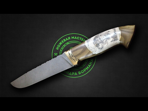 Видео: 015. Knife "Injun" - Нож "Индеец" из х12мф