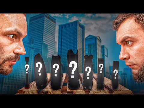 Видео: ЩО МИ ЮЗАЛИ ЦЬОГО ЛІТА? EDC набір на літо 2023