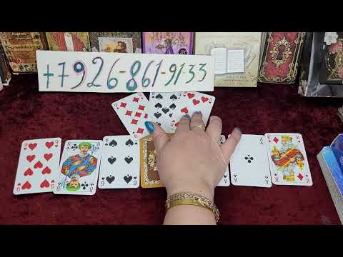 Видео: Как поживает Крестовый король прямо сегодня прямо сейчас Что происходит в его жизни С кем останется