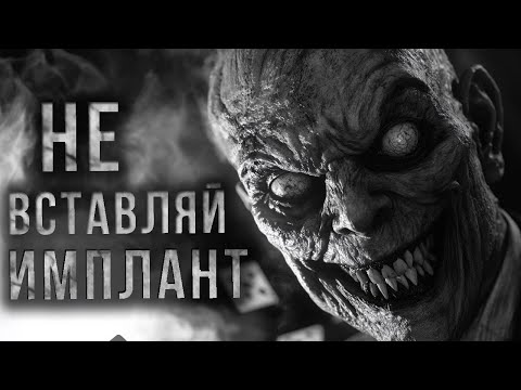 Видео: ЛУДОМАН. СТРАШНЫЕ ИСТОРИИ НА НОЧЬ. СТРАШИЛКИ НА НОЧЬ. МАЙК ГЕЛПРИН