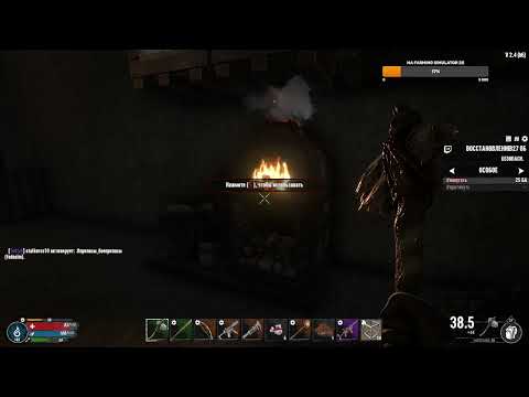 Видео: МОД War3zuk ИГРА 7 Days to Die №2
