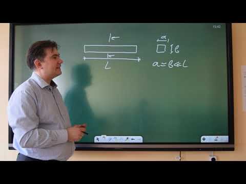 Видео: Введение в лекцию "геометрические характеристики поперечных сечений стержней"