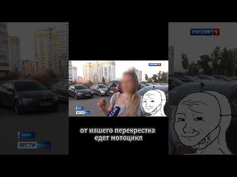 Видео: Остановили ДПС #3