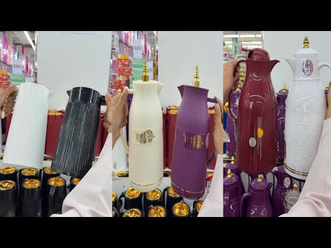 Видео: Новый гаджет Amazon | кухонный гаджет для дома и кухни #ahmadhomegadget