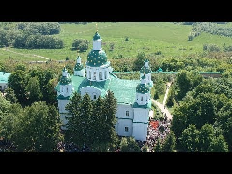 Видео: МГАРСЬКОМУ СПАСО-ПРЕОБРАЖЕНСЬКОМУ МОНАСТИРЮ 400 РОКІВ