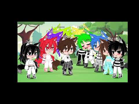 Видео: Песенный батл бывших 2❤️‍🔥✨