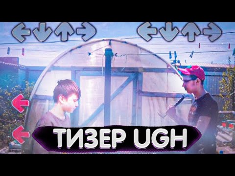 Видео: РЭП - БИТВА КАРЕУСА И МСМАТВЕЯ: ТИЗЕР