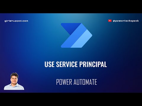 Видео: Что такое принцип обслуживания и как его использовать в потоке Power Automate?