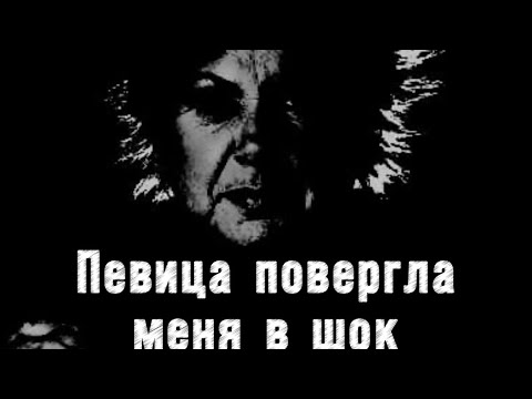 Видео: ЖИНЕТТ РЕНО Разбор