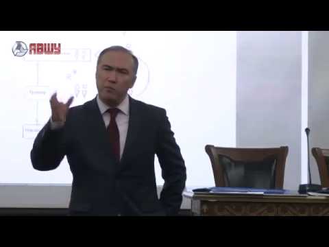 Видео: Тренинг для тренеров Фонда "Даму" - Алматинская Высшая Школа Управления