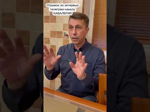 Видео: 11 ноября 2025 г.