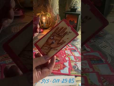 Видео: Отношения непонятные⁉️♣️♥️…Хотите узнать…⁉️🔮🤷‍♀️🪬🧿🤦‍♀️