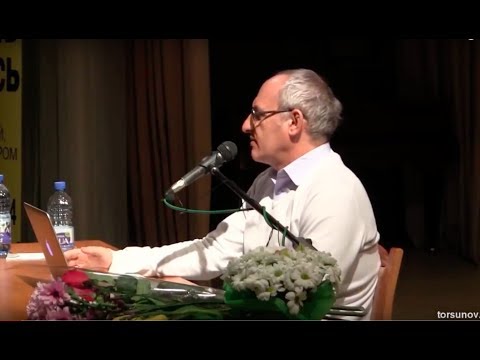 Видео: Торсунов О.Г.  В кого нужно верить, кому нужно служить и кого нужно любить
