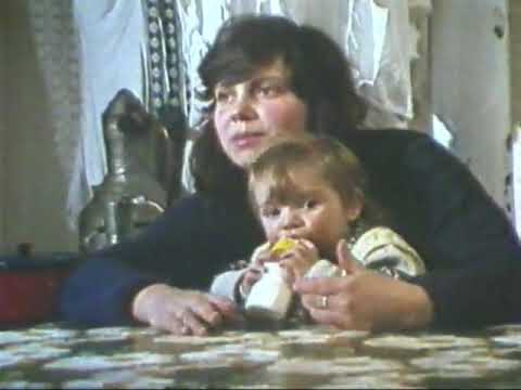 Видео: Вевчански случај 1987 , Василичари ( Vevcanski slucaj 1987 ,Vasilicari ) Снимка: 1990