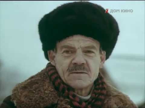 Видео: Ночь председателя (1981) фильм смотреть онлайн