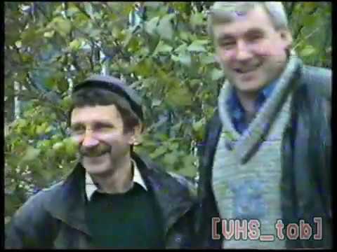 Видео: Прогулка по Тобольску. Сентябрь 1996 года.