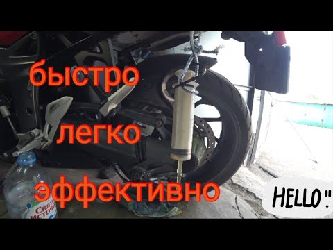 Видео: Быстро, легко и эффективно прокачать на мотоцикле тормоза (мото лайфхак). Гаражные истории.